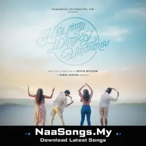 Sattendru Maarudhu Vaanilai (Original Motion Picture Soundtrack)