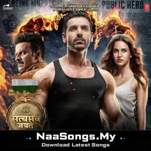 Satyameva Jayate