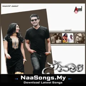 Savaari (Original Motion Picture Soundtrack)