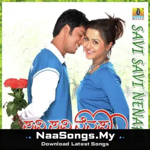 Savi Savi Nenapu