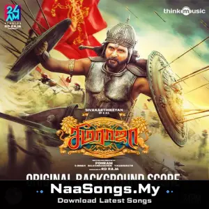 Seemaraja (Original Background Score)