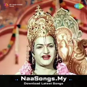 Seetharama Kalyanam