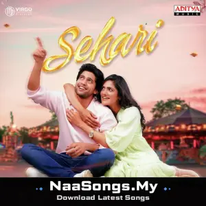 Sehari