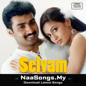 Selvam