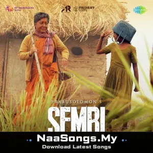 Sembi