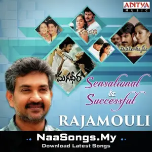 Sensational & Successful Rajamouli
