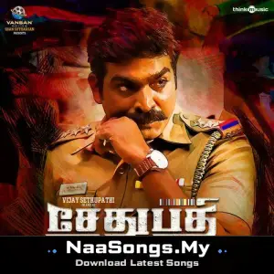 Sethupathi (Original Motion Picture Soundtrack)
