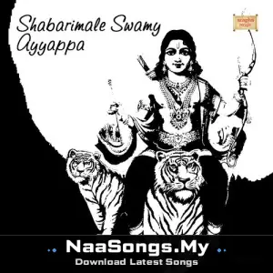 Shabarimale Swamy Ayyappa