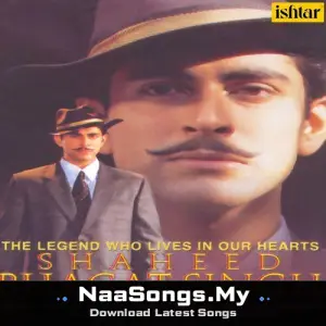 Shaheed Bhagat Singh mp3 download