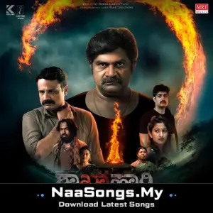 Shakhahaari