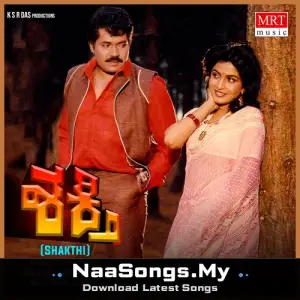 SHAKTHI