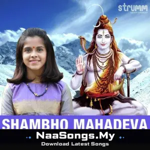 Shambho Mahadeva