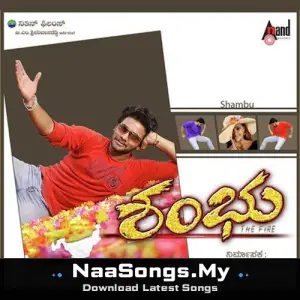 Shambu (Original Motion Picture Soundtrack)