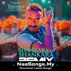 Shankara Re Shankara Remix