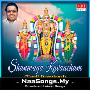 Shanmuga Kavaacham mp3 download