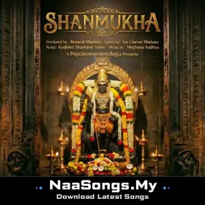 Shanmukha