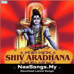 Shiv Aradhana - Mahashivratri Special