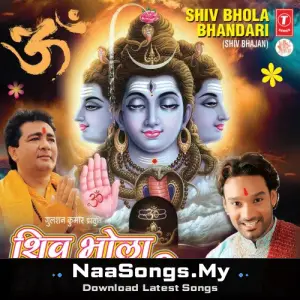 Shiv Bhola Bhandhari
