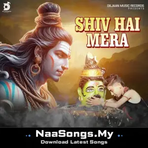 Shiv Hai Mera