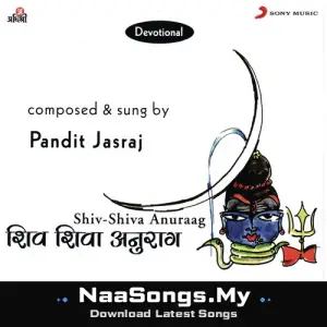 Shiv - Shiva Anuraag mp3 download