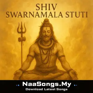 Shiv Swarnamala Stuti