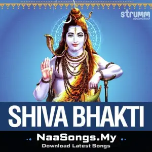 Shiva Bhakti - 15 Minutes