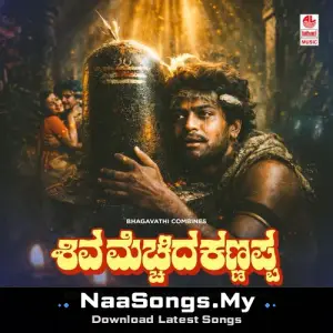 Shiva Mechhida Kannappa mp3 download