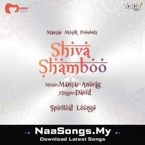 Shiva Shambo