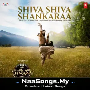 Shiva Shiva Shankaraa (From "Kannappa") - Telugu