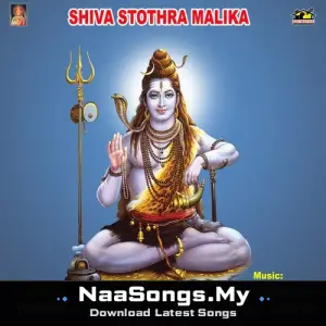 Shiva Stothra Malika mp3 download