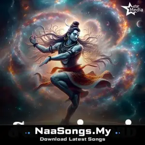 Shiva Thandavam