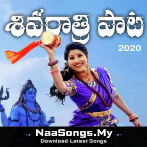 Shivaratri Song 2020