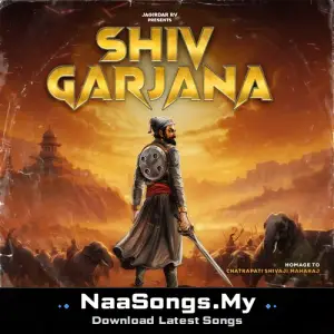SHIVGARJANA CHATRAPATI SHIVAJI MAHARAJ