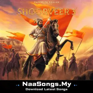 Shoorveer III