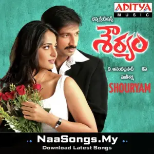 Shouryam