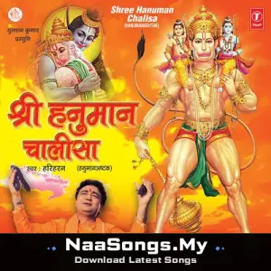 Shree Hanuman Chalisa (Hanuman Ashtak)