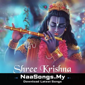 Shree Krishna Govind Hare Murari