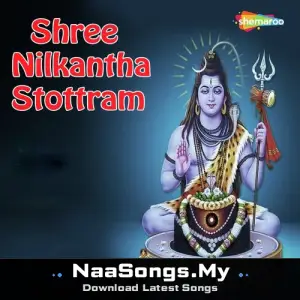 Shree Nilkantha Stottram