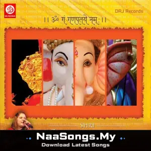 Shri Ganesh Aradhna