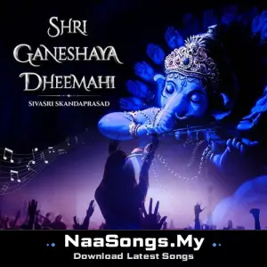 Shri Ganeshaya Dheemahi