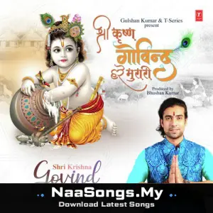 Shri Krishna Govind Hare Murari mp3 download
