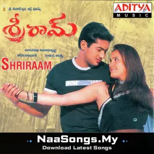 Shriraam
