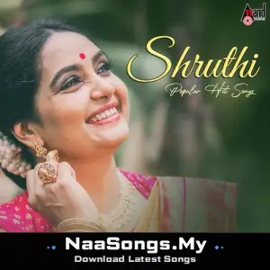 Shruthi Popular Hit Songs