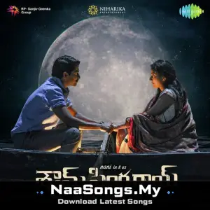 Shyam Singha Roy - Telugu