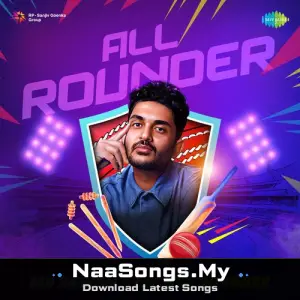 Sid Sriram - The All Rounder