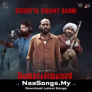 Siddayya Swamy Banni (From "Rakkasapuradhol")