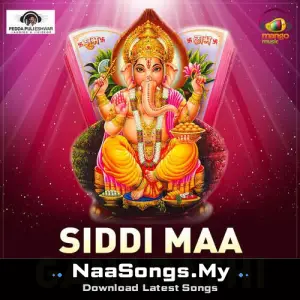 Siddi Maa Ganapathi