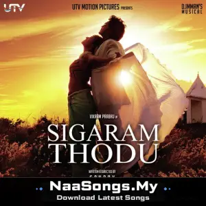 Sigaram Thodu