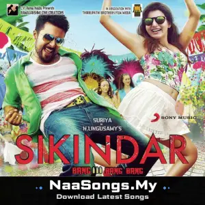 Sikindar
