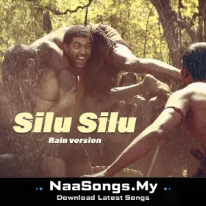 Silu Silu (Rain Version)